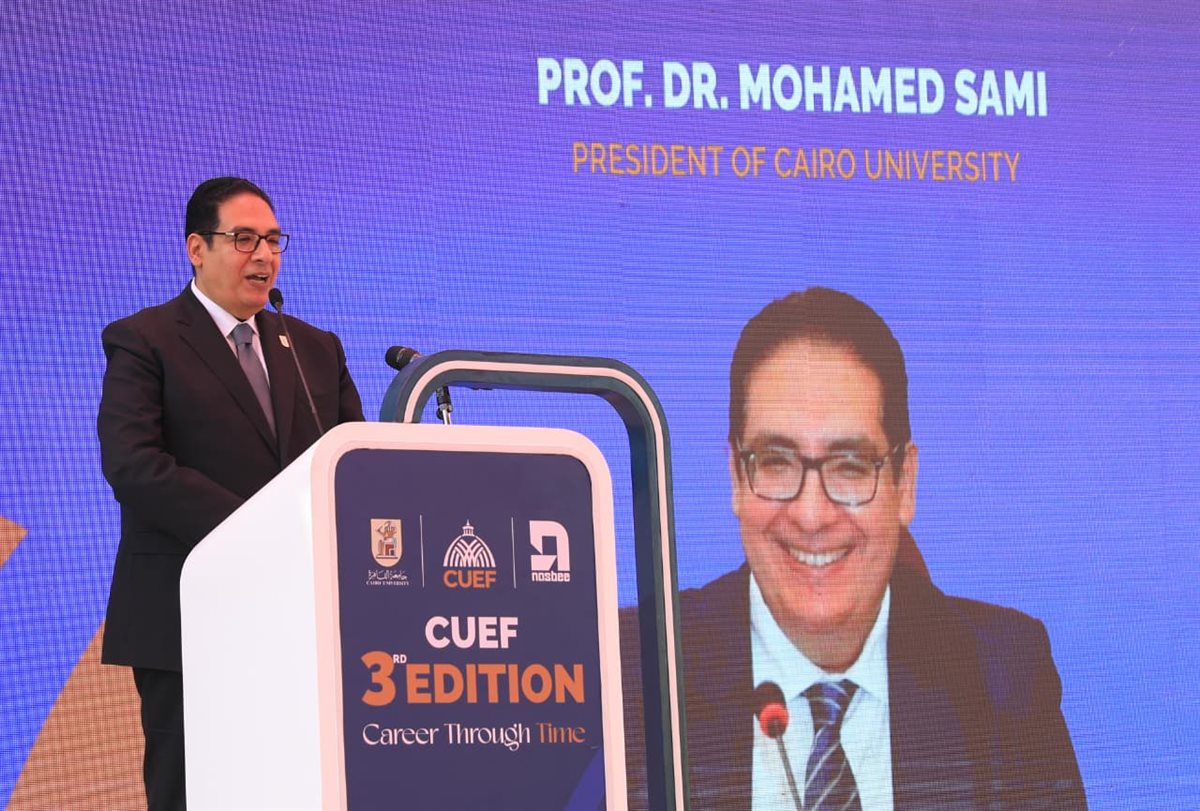 محمد سامي عبد الصادق رئيس جامعة القاهرة&nbsp;