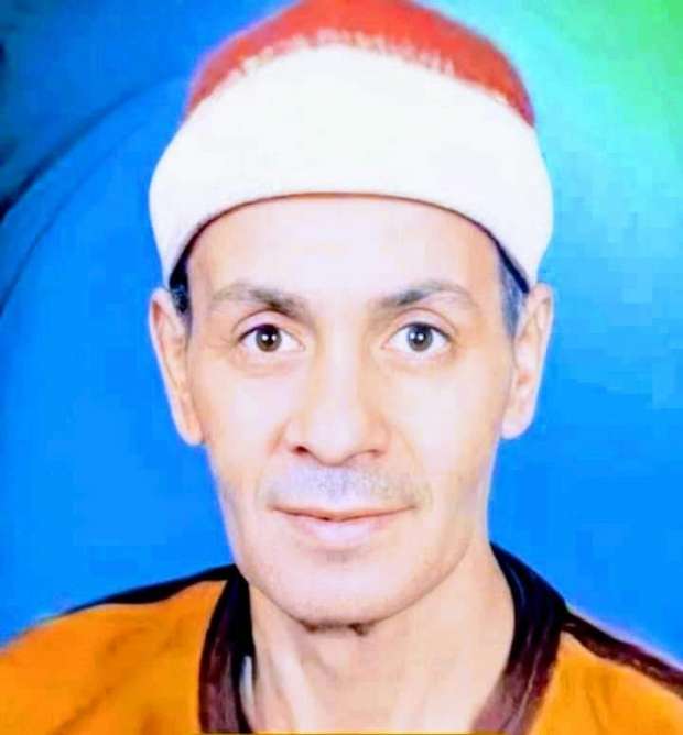 القارئ الشيخ السعيد عبدالصمد الزناتي