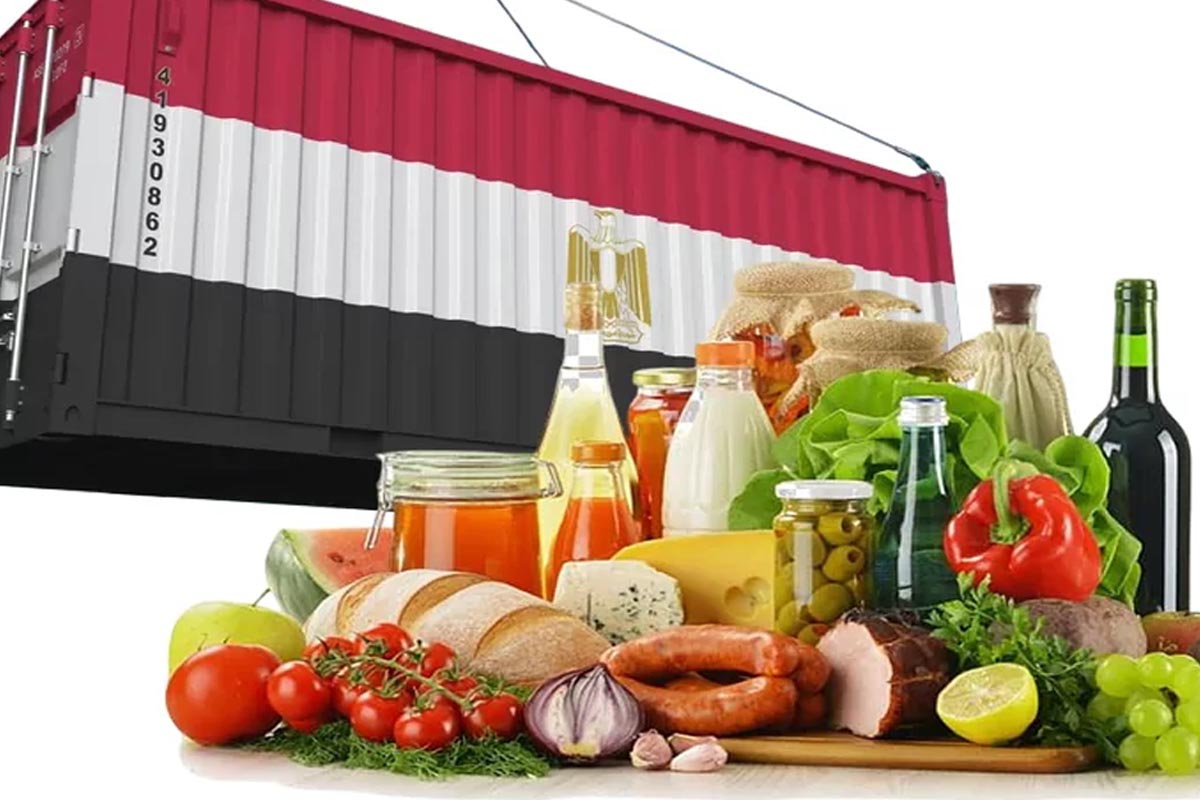 <strong>الصناعات الغذائية</strong>