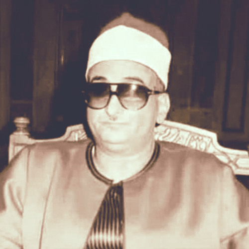 الشيخ حصان