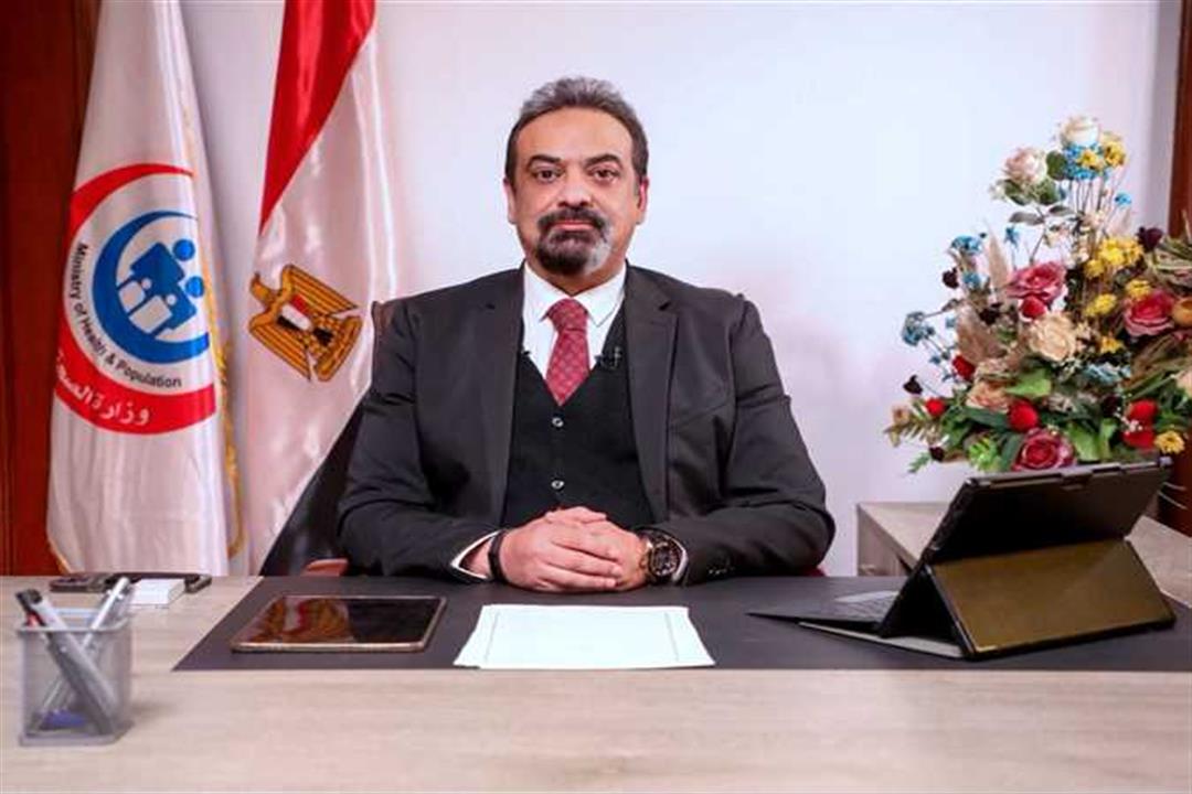 متحدث وزارة الصحة