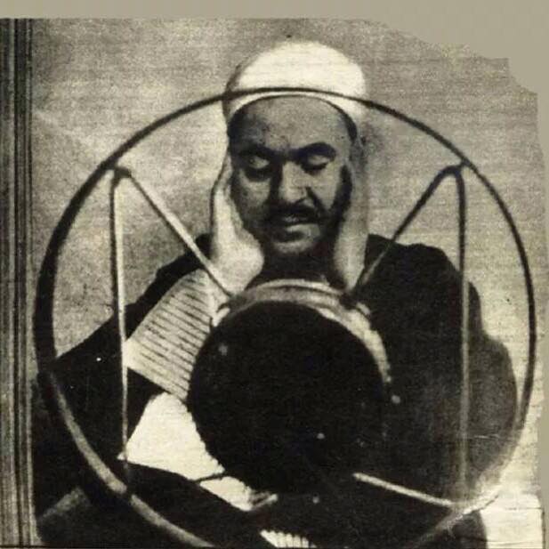 الشيخ رفعت