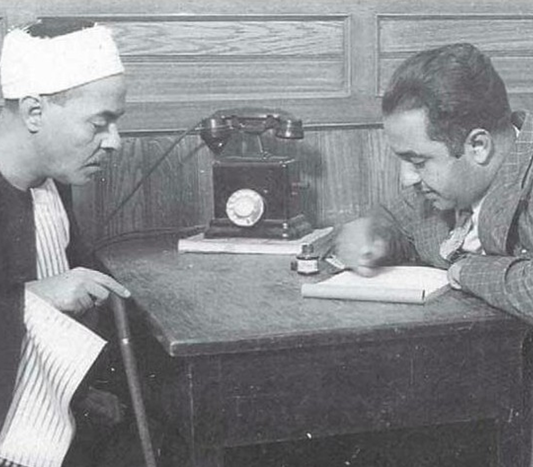 الشيخ محمد رفعت&nbsp;