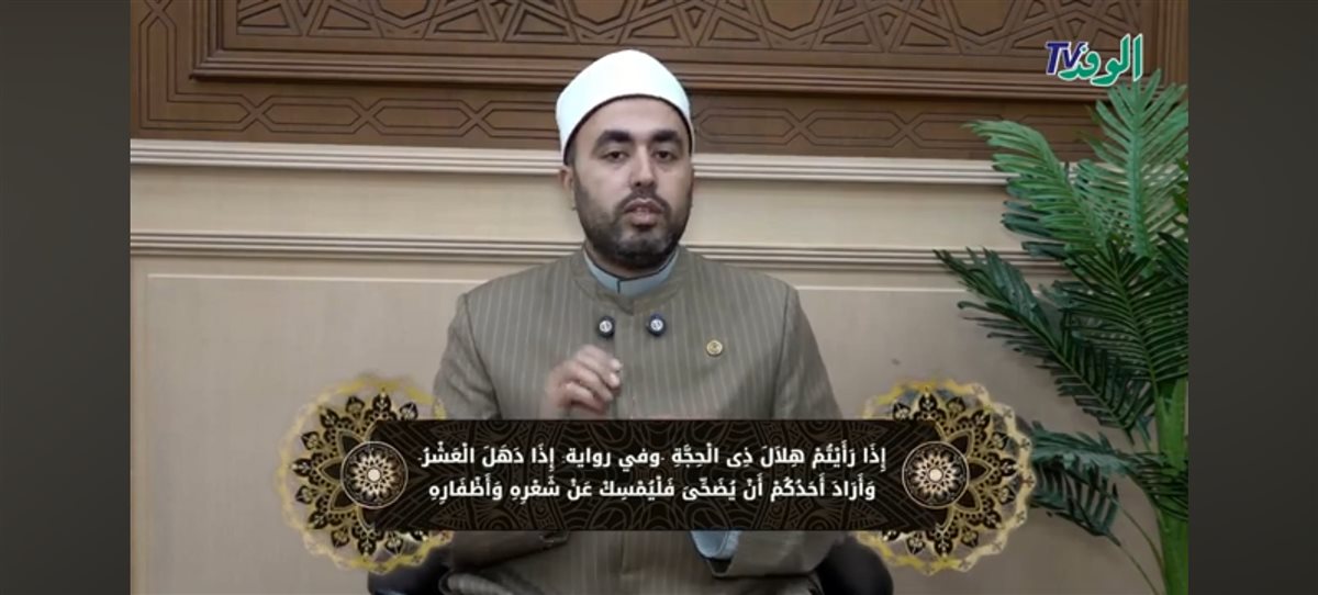 الشيخ عبد القادر الطويل