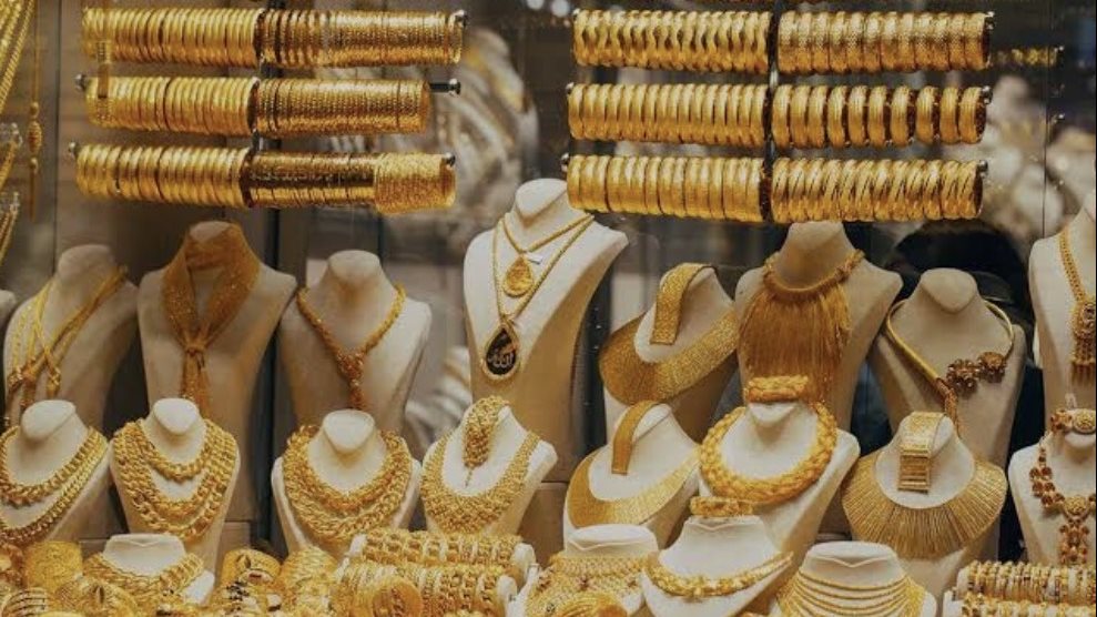 سعر الذهب