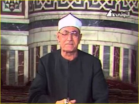 الشيخ عبدالحميد الباسوسي&nbsp;