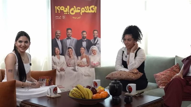 &nbsp;سوزي الأردنية&nbsp;