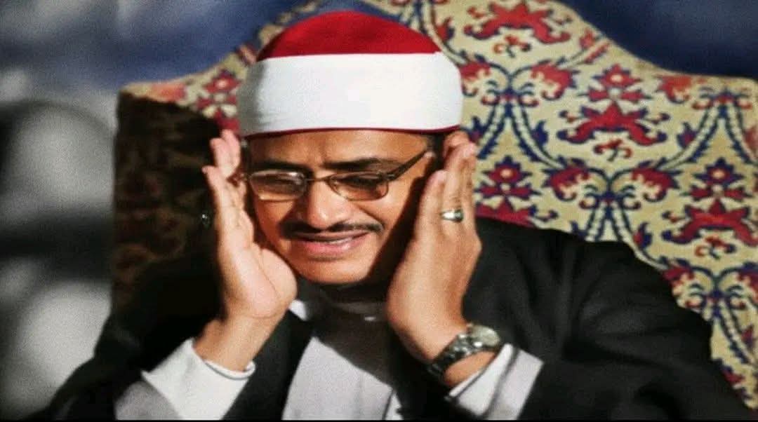الشيخ محمد صديق المنشاوي&nbsp;
