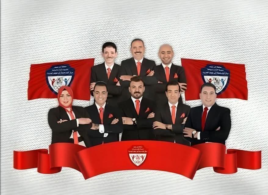 FB_IMG_1780401859814