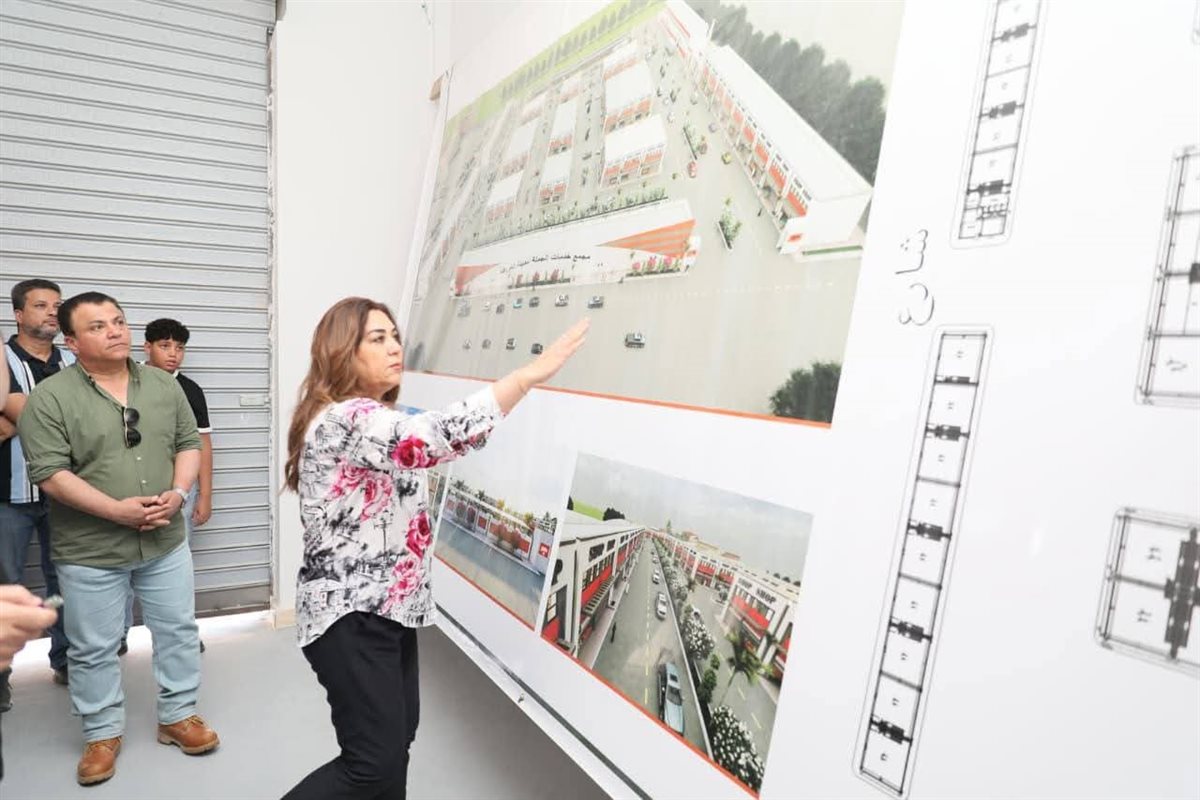 سوق الجملة الجديد
