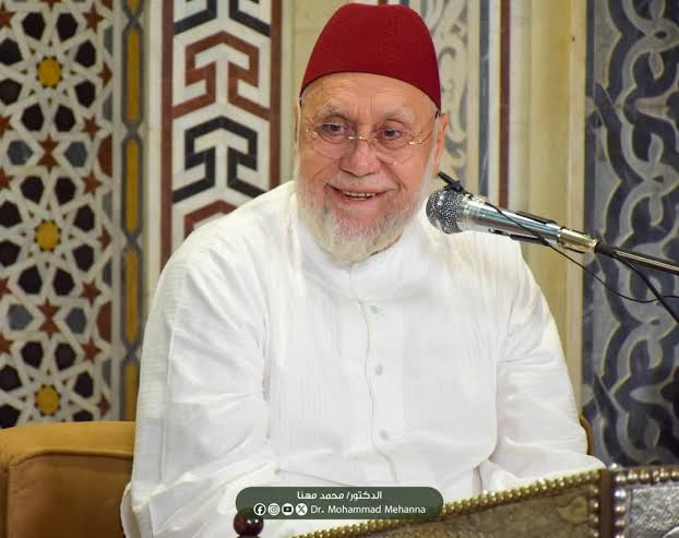 الدكتور محمد مهنا