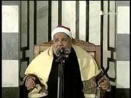 الشيخ عبد العاطي ناصف