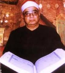 الشيخ إبراهيم الشعشاعي&nbsp;