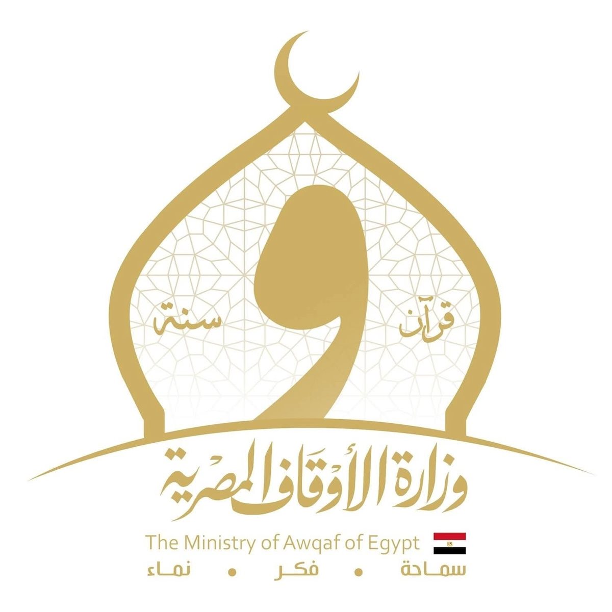 الأوقاف تواصل تنفيذ برامجها الدعوية والتوعوية والعلمية بالمحافظات