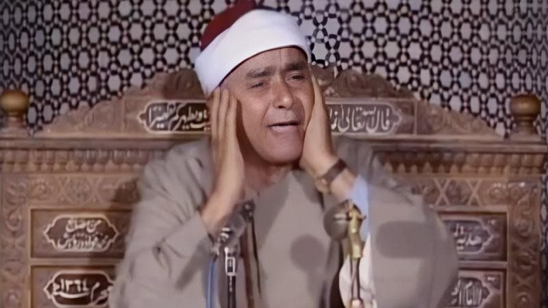 الشيخ مصطفى اسماعيل&nbsp;