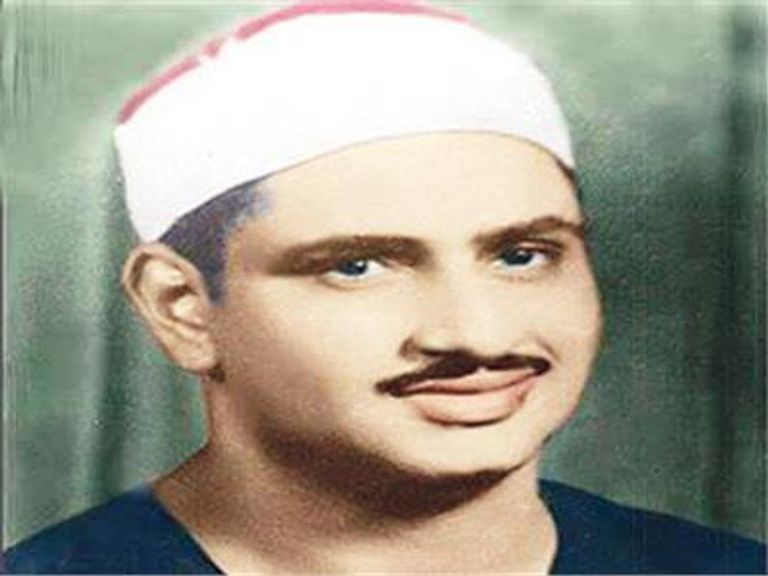 الشيخ محمد صديق المنشاوي&nbsp;