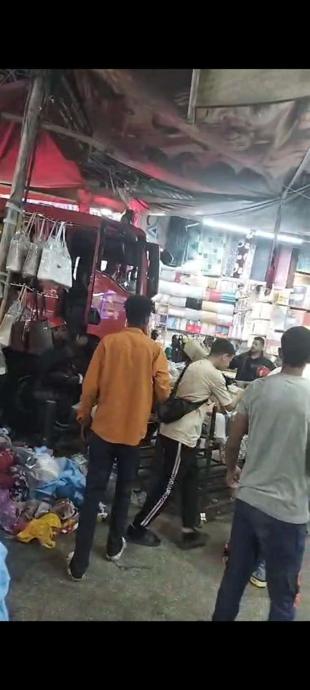 حريق مول القدس