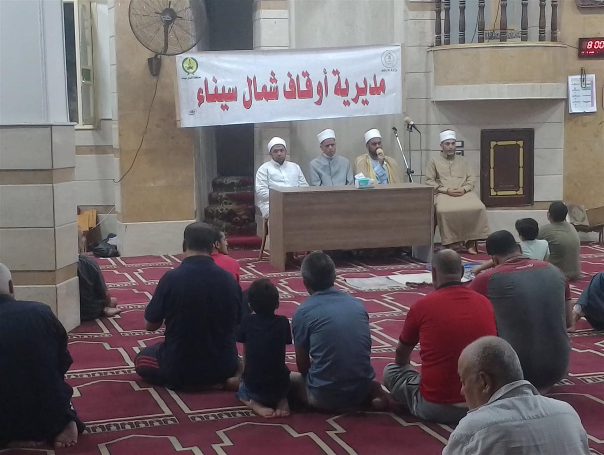 الأوقاف تعقد 27 ندوة علمية كبرى بعنوان: «خطورة الغش في الامتحانات»