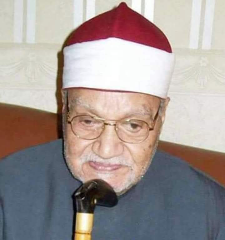 الشيخ ابو العينين شعيشع&nbsp;