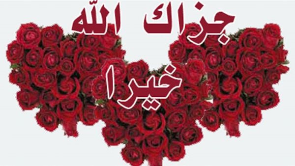 فوائد حليب الام 141