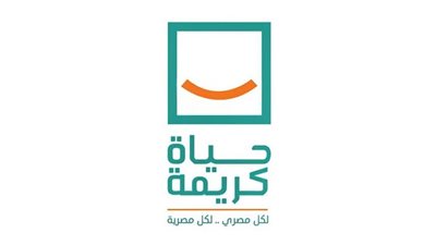 محافظ الإسكندرية يبحث الموقف النهائي لتطوير 57 قرية ببرج العرب
