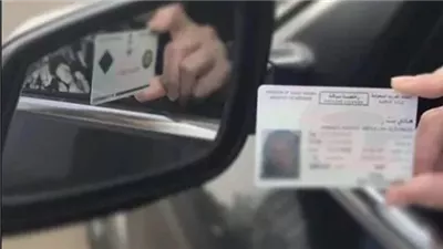لو هتشتري سيارة جديدة.. 12 خطوة لاستخراج الرخصة أول مرة