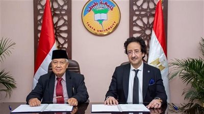 توقيع اتفاقية تعاون بين جامعتى طنطا والسلام كونتور  الإندونيسية