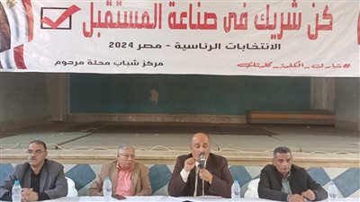 شباب الغربية تطلق مبادرة 