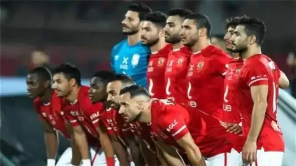 بث مباشر مشاهدة مباراة الأهلي وفلومينينسي يلا شوت اليوم في كأس العالم للأندية 