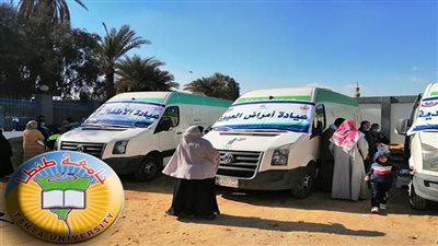 جامعة طنطا تطلق 7 قوافل شاملة لدعم مبادرة 