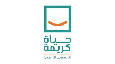 إنطلاق فعاليات 