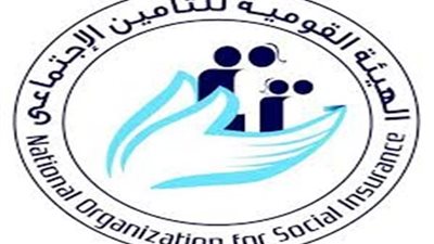 تعرف على أبرز مزايا السيستم الجديد للهيئة القومية للتأمينات