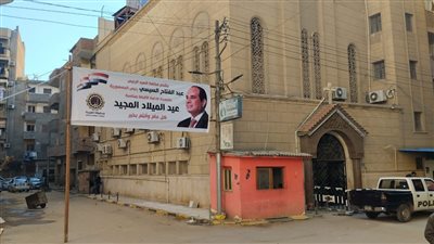 شوارع الغربية تتزين استعدادًا لأعياد الميلاد المجيد