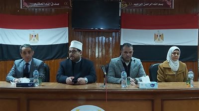 آداب المنصورة تعقد الدورة التدريبية الثانية للأئمة والوعاظ 