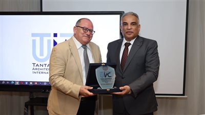 مؤتمر