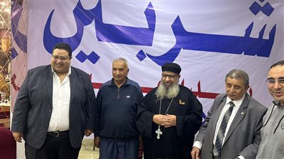 سحور رمضاني بجمعية تنمية المجتمع بشربين بحضور راعي الكنيسة