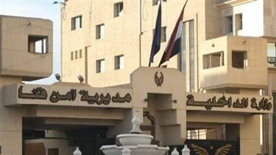 إصابة 5 أشخاص بوابل من الأعيرة النارية بقرية في قنا 
