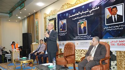 محافظ القاهرة يشهد فعاليات ملتقى شباب العاصمة للمشروعات الخضراء