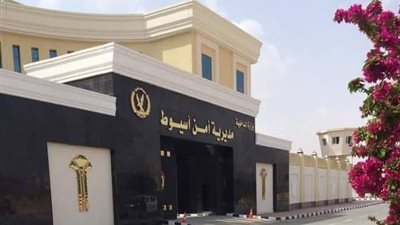 العثور على جثة طبيب بيطري داخل شقته السكنية بأسيوط