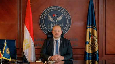 الرقابة المالية تصدر ضوابط توفيق أوضاع شركات التأمين وفقًا لقانون التأمين الموحد 