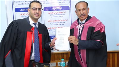 جامعة المنصورة تناقش أول دكتوراه لتقييم التغذية العلاجية للاعبي منتخب كرة اليد 