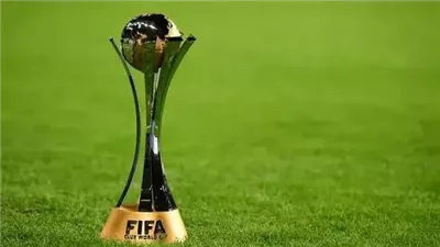 فيديو.. التصميم الجديد لكأس العالم للأندية 2025