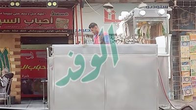 شباب يتحدى البطالة بيزنس على الطريق