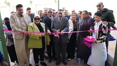 محافظ مطروح يفتتح مدرسة الشهيد أحمد جاد للتعليم الأساسي بالقصر