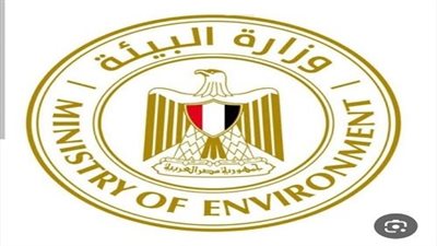 حصاد 2024.. جهود كبيرة لوزارة البيئة لرفع الوعي 