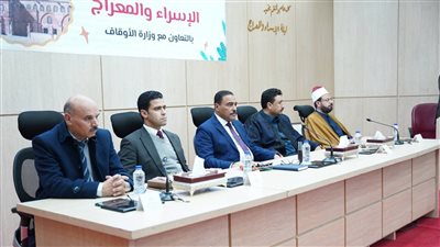 محافظ مطروح يشهد احتفالية الأوقاف بذكرى الإسراء والمعراج 