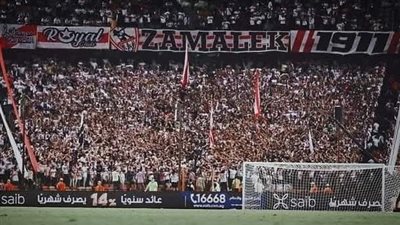 عاجل.. الأمن يوافق على زيادة أعداد جماهير الزمالك في مواجهة شباب بلوزداد 