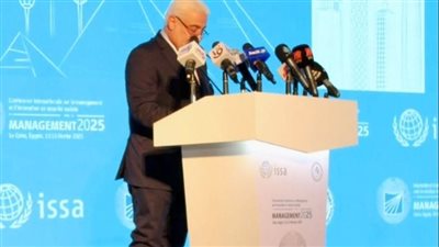انطلاق فعاليات المؤتمر الدولي للإدارة والابتكار في الضمان الاجتماعي بمصر