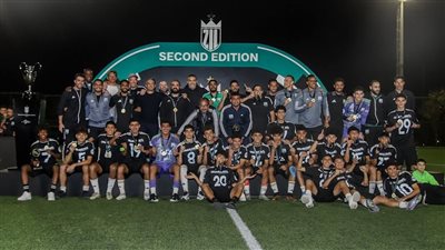 زد يحصد لقب البطولة الدولية للناشئين