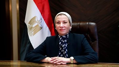 تحت شعار 